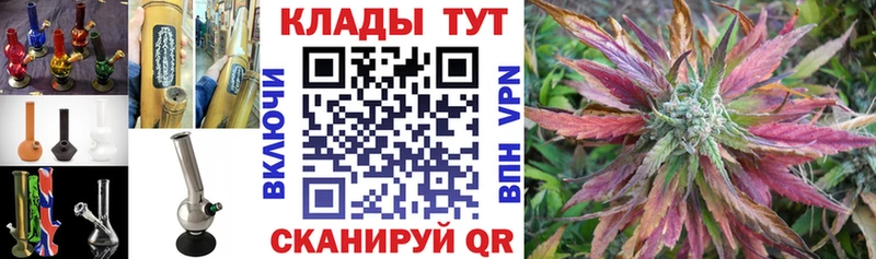 Наркотические вещества Грайворон А ПВП  КЕТАМИН  Меф мяу мяу  АМФ  ГАШ  Конопля 