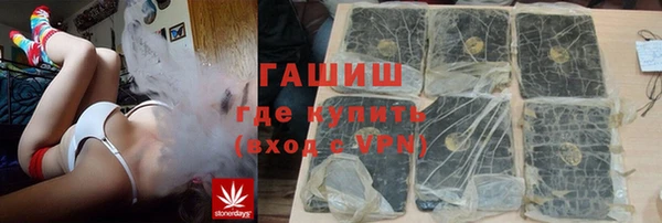 прущая мука Алзамай
