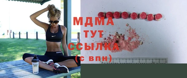 прущая мука Алзамай