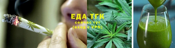 COCAINE Алексин