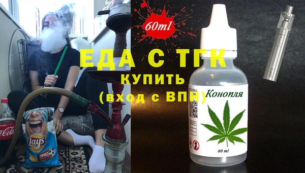 прущая мука Алзамай