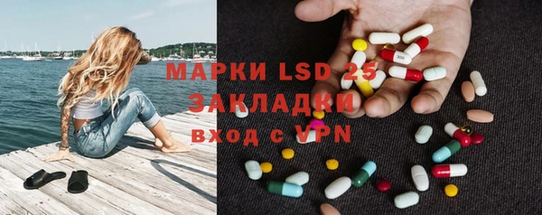 прущая мука Алзамай