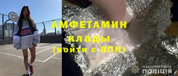 ПСИЛОЦИБИНОВЫЕ ГРИБЫ Алексеевка