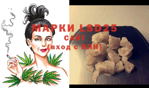 ECSTASY Абдулино