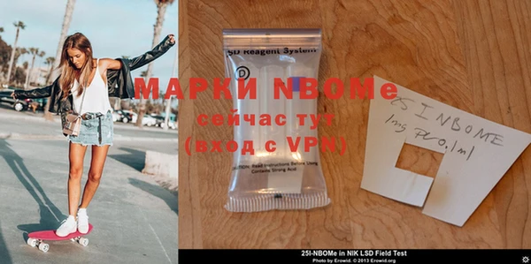 прущая мука Алзамай