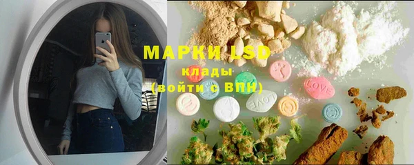 COCAINE Алексин